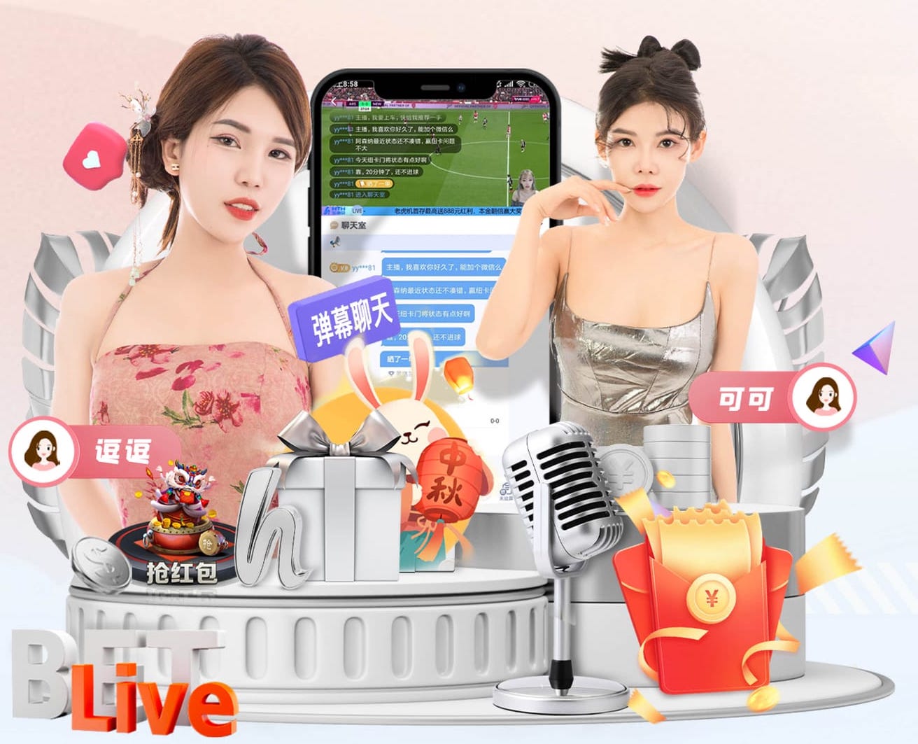 K8·凯发 室内健身通用