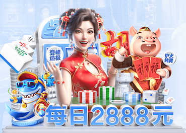 K8·凯发中国一触即发-凯发剧情 200米塑胶跑道工程预算