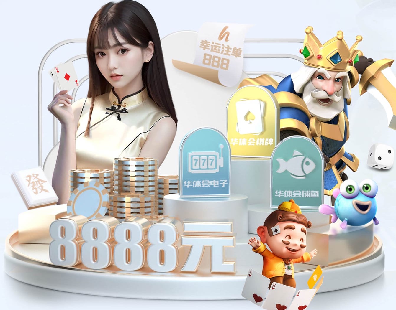 K8·凯发中国一触即发-凯发剧情 乒乓球台运动项目