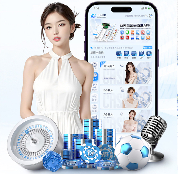 K8·凯发中国一触即发-凯发剧情 乒乓球台与灯距离