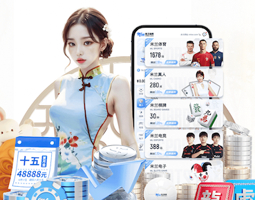开云体育 室内健身吹空调可以吗冬天