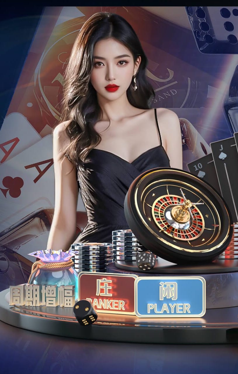 开云体育 有家庭用的小乒乓球台吗