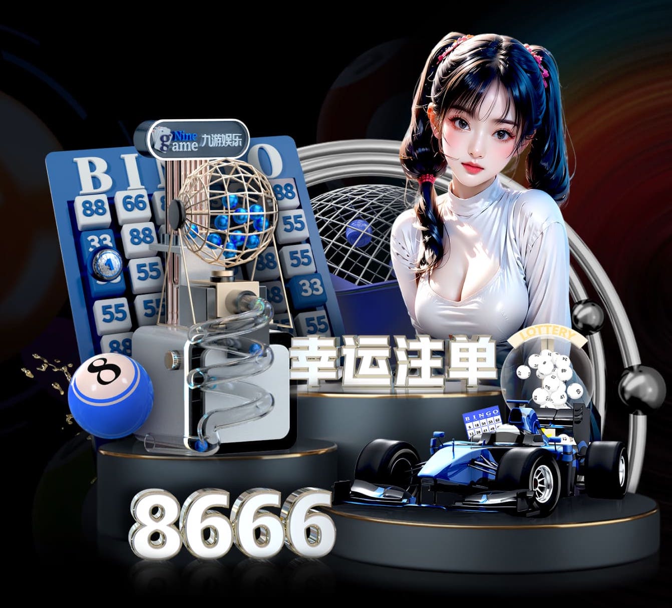 开云体育 弹力球篮球训练器材有哪些