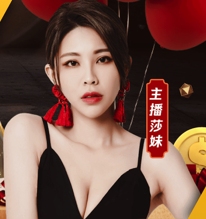 开云体育 乒乓球台自喷亚光聚酯漆