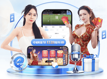 开云体育 小学足球练习中的器材